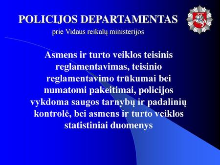 POLICIJOS DEPARTAMENTAS