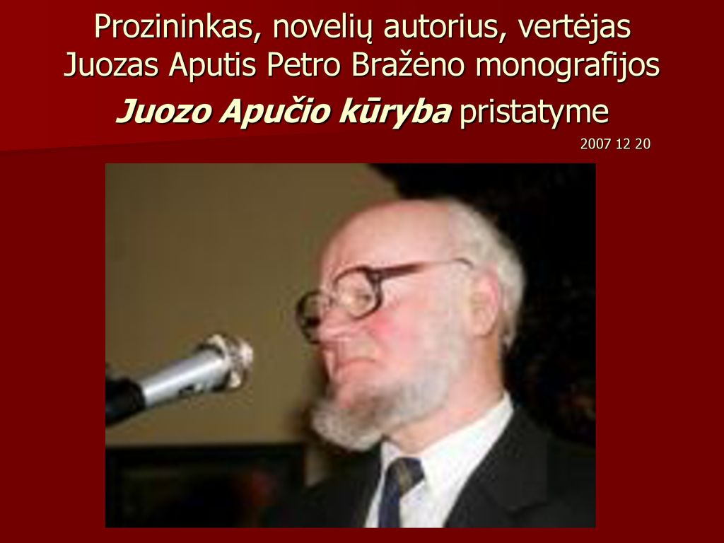 Prozininkas, novelių autorius, vertėjas Juozas Aputis Petro Bražėno monografijos Juozo Apučio kūryba pristatyme