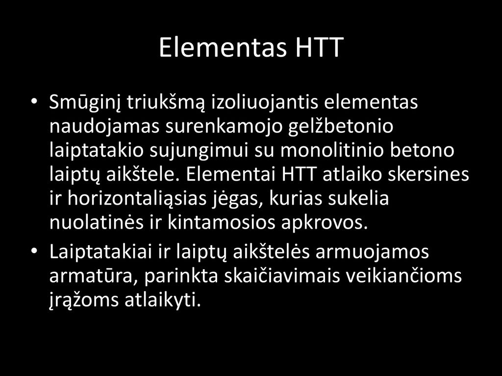 Elementas HTT