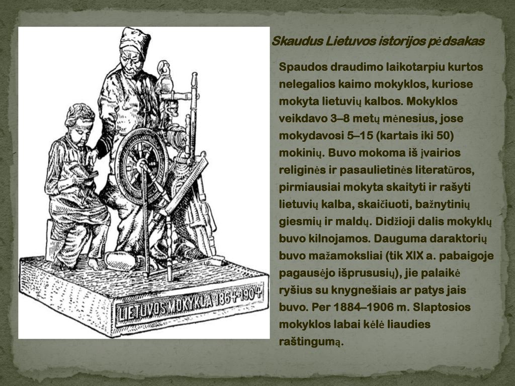 Skaudus Lietuvos istorijos pėdsakas