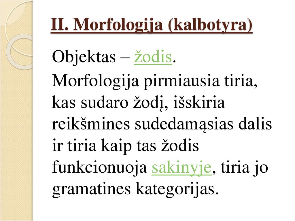 II. Morfologija (kalbotyra)