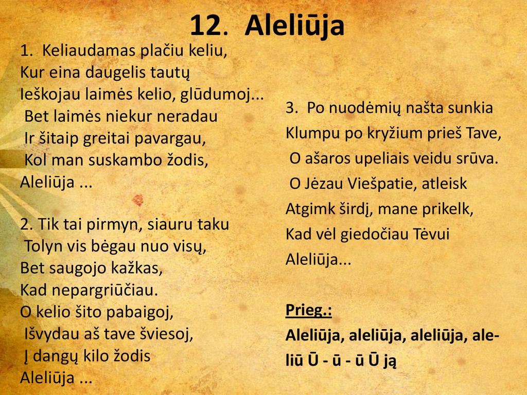 12. Aleliūja