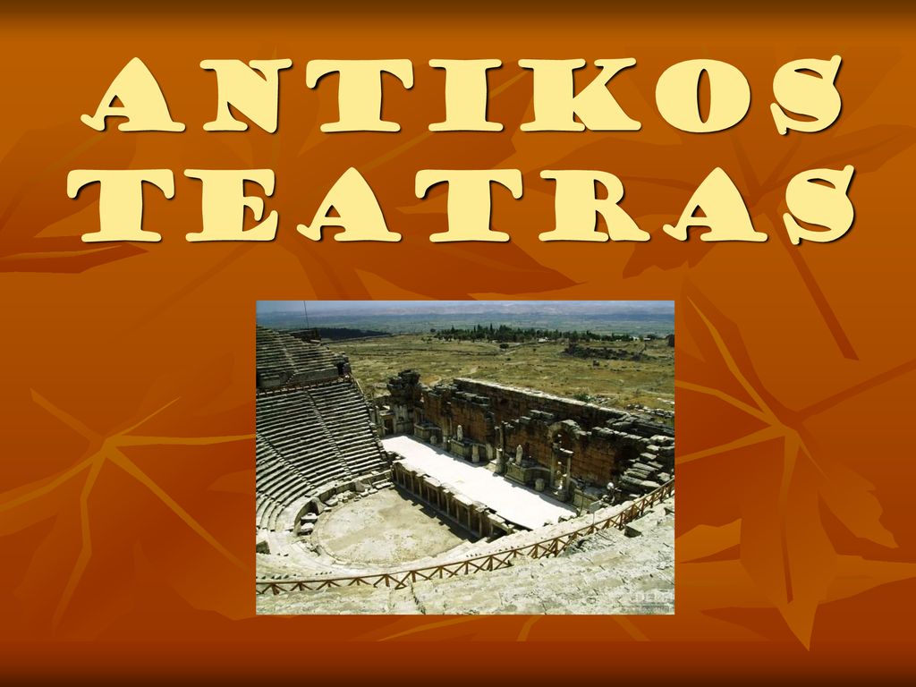 Antikos teatras