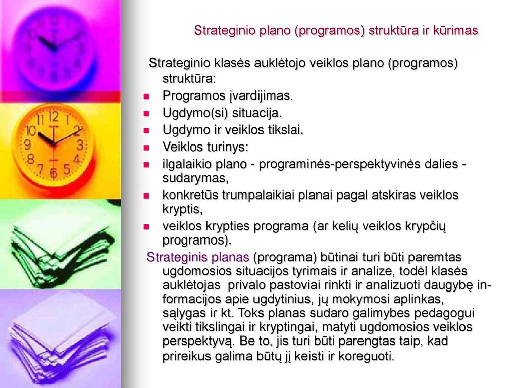 Strateginio plano (programos) struktūra ir kūrimas
